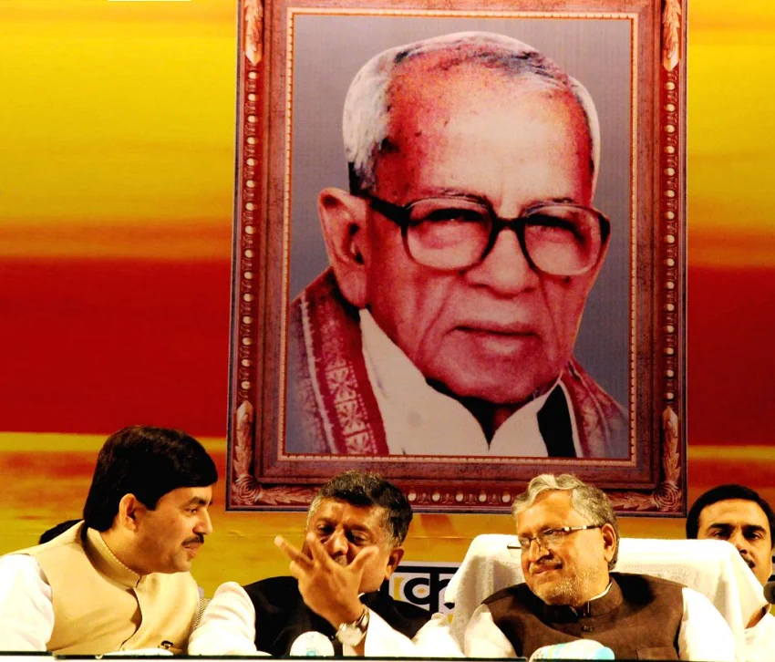 kailashpati mishra BJP Bihar