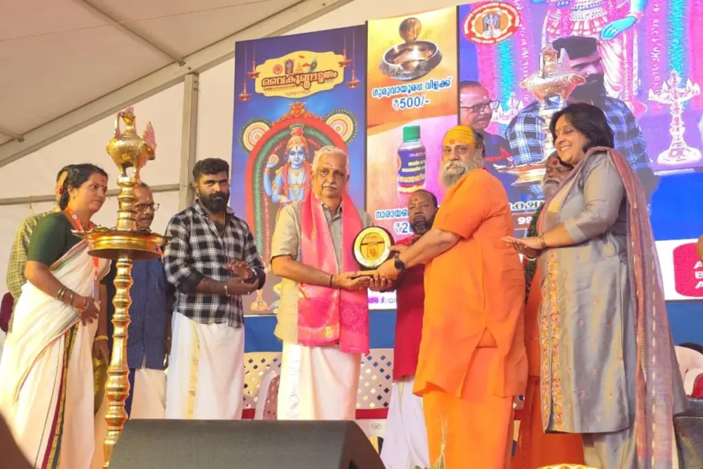 Kerala