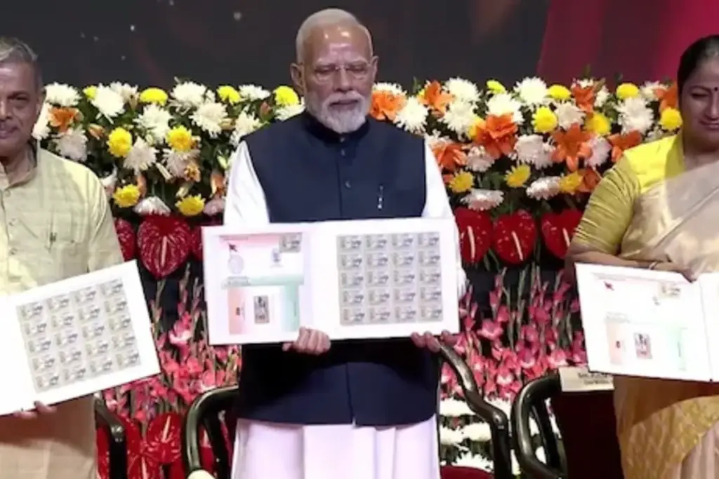RSS Centenary