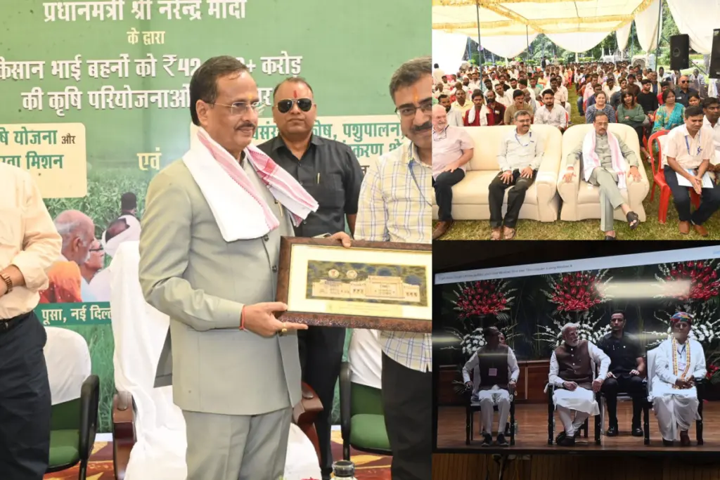 pm-dhan-dhanya-yojana
