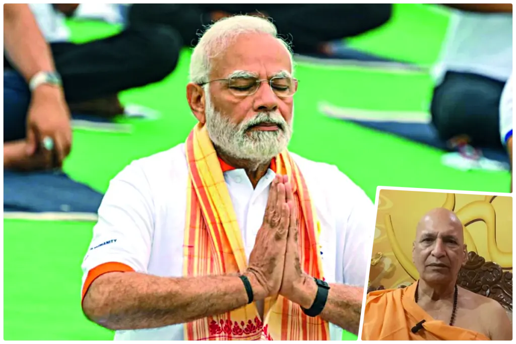 pm modi yoga