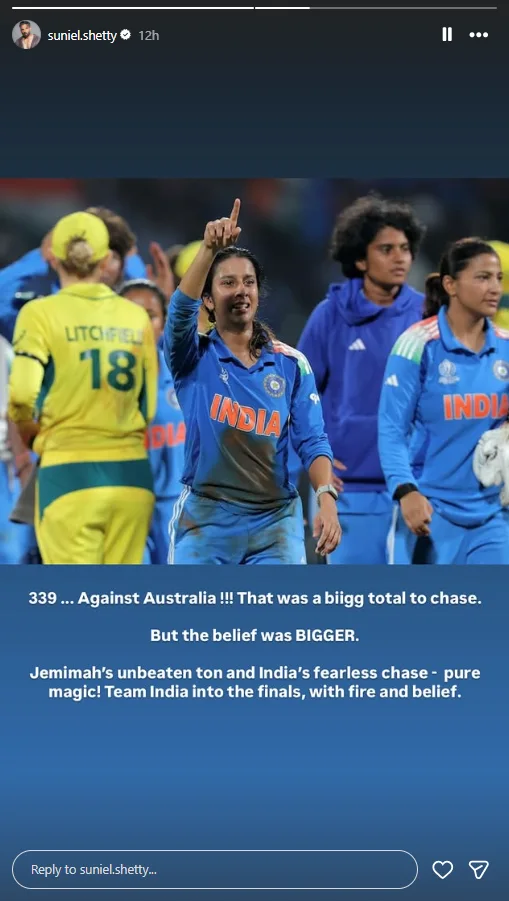 suniel shetty women world cup 2025