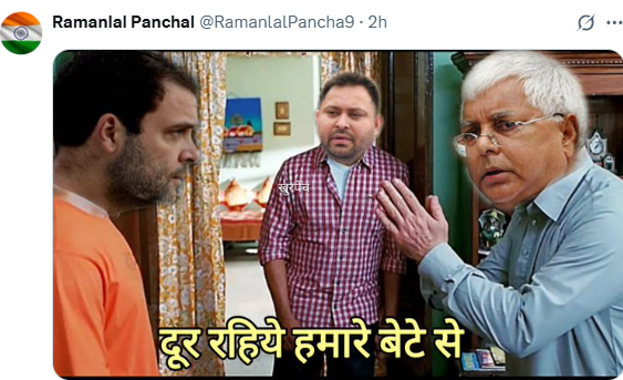 Bihar election meme 