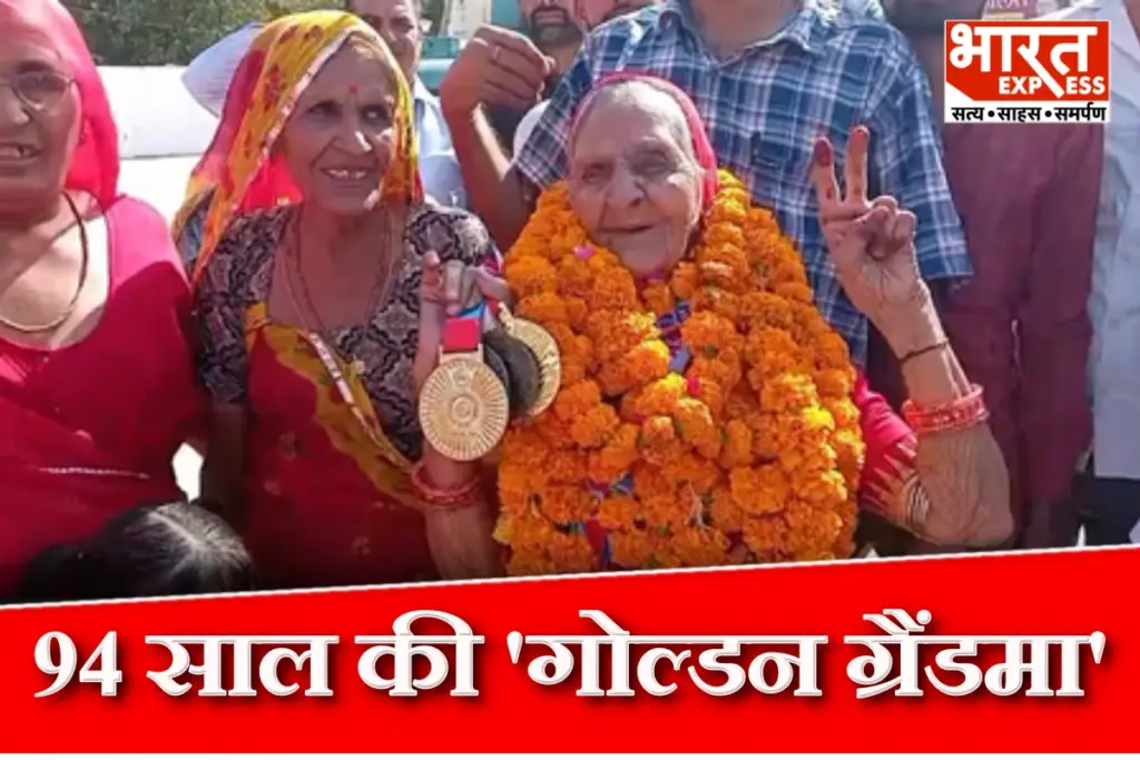 94-Golden-Grandma-Rajasthan-Story