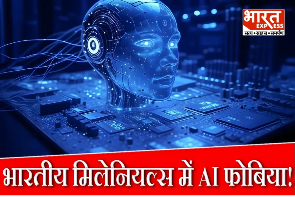 AI Impact On Indian Employees
