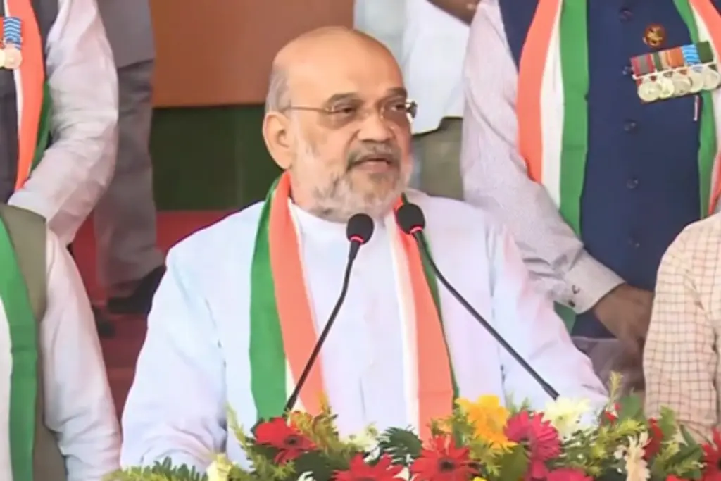 AMIT SHAH