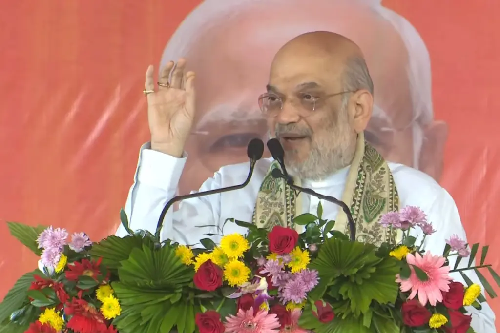AMIT SHAH