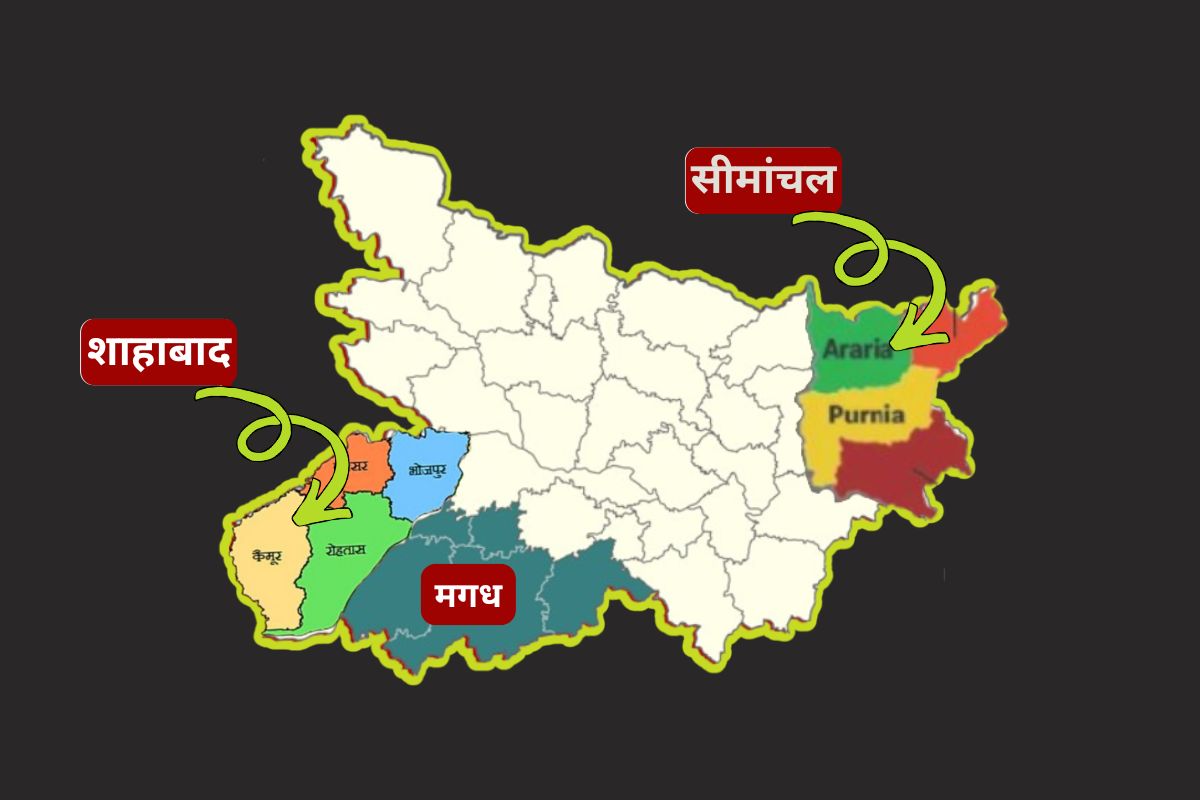 Bihar Election Result
