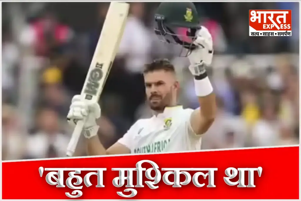 Aiden Markram on Historic Guwahati Test Win Beating india vs south-africa at Home Is Never Easy IND vs SA Clean Sweep