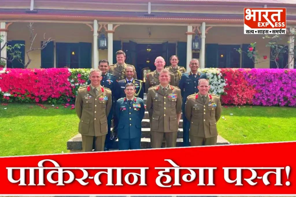 Australia Supports India On Terrorism