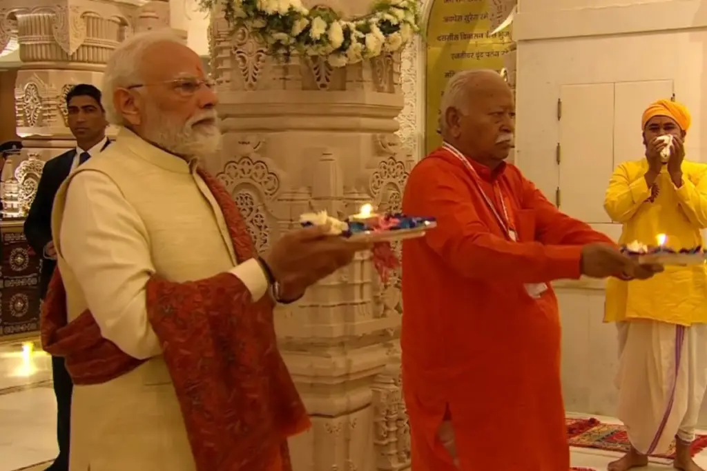 Ayodhya flag hoisting