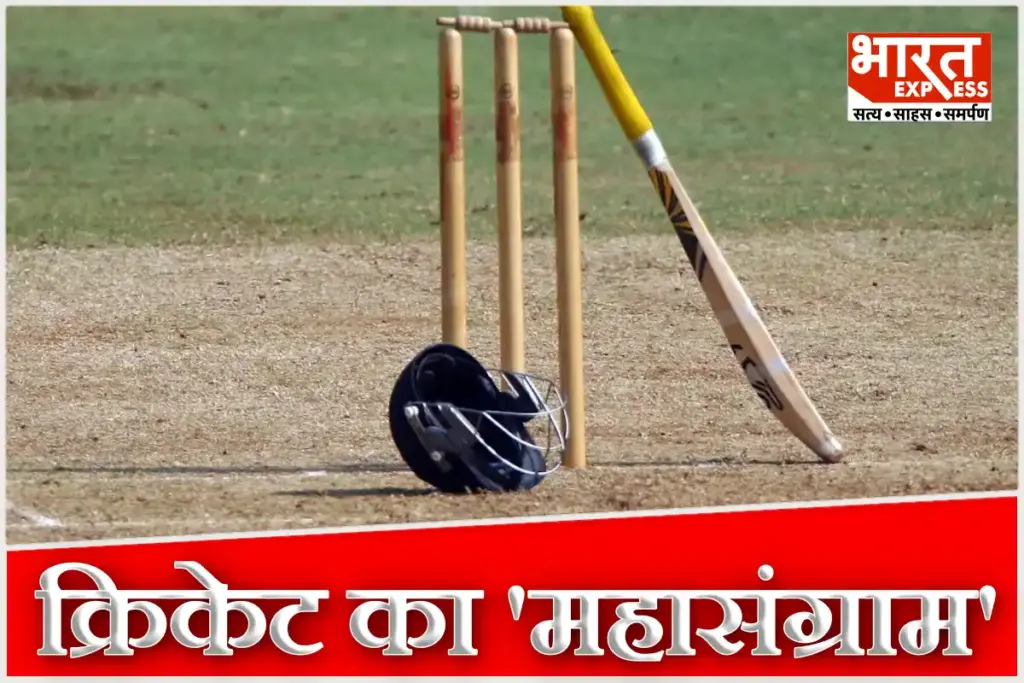 BCCI Women Inter Zonal T20 Trophy 2025 In Nagaland
