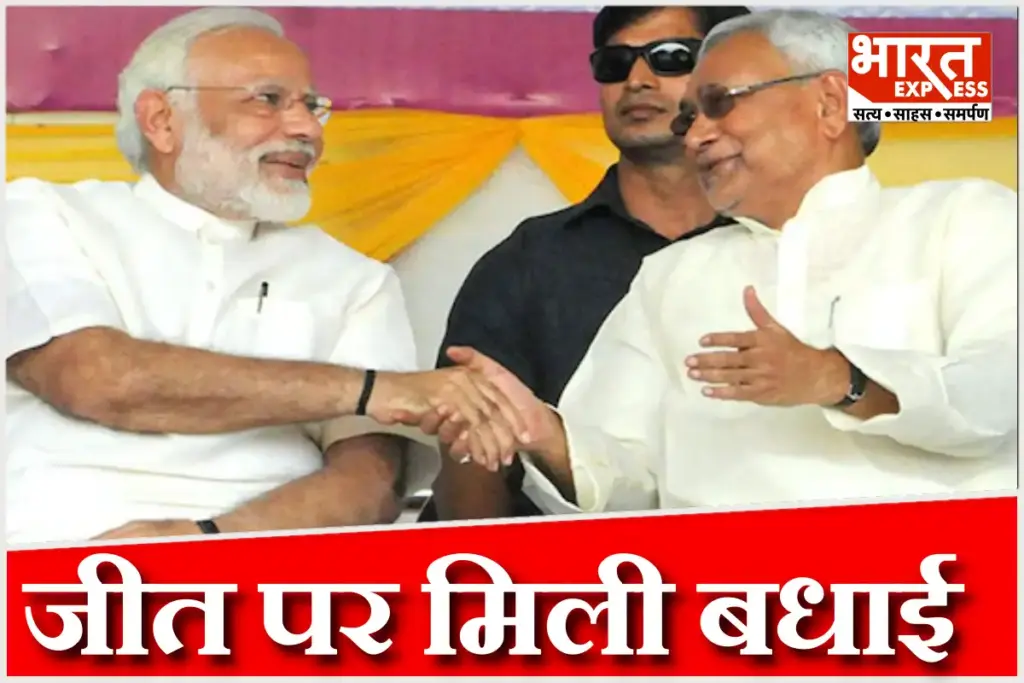 BJP-CM-s-reaction-on-NDA-win-in-bihar-election-2025