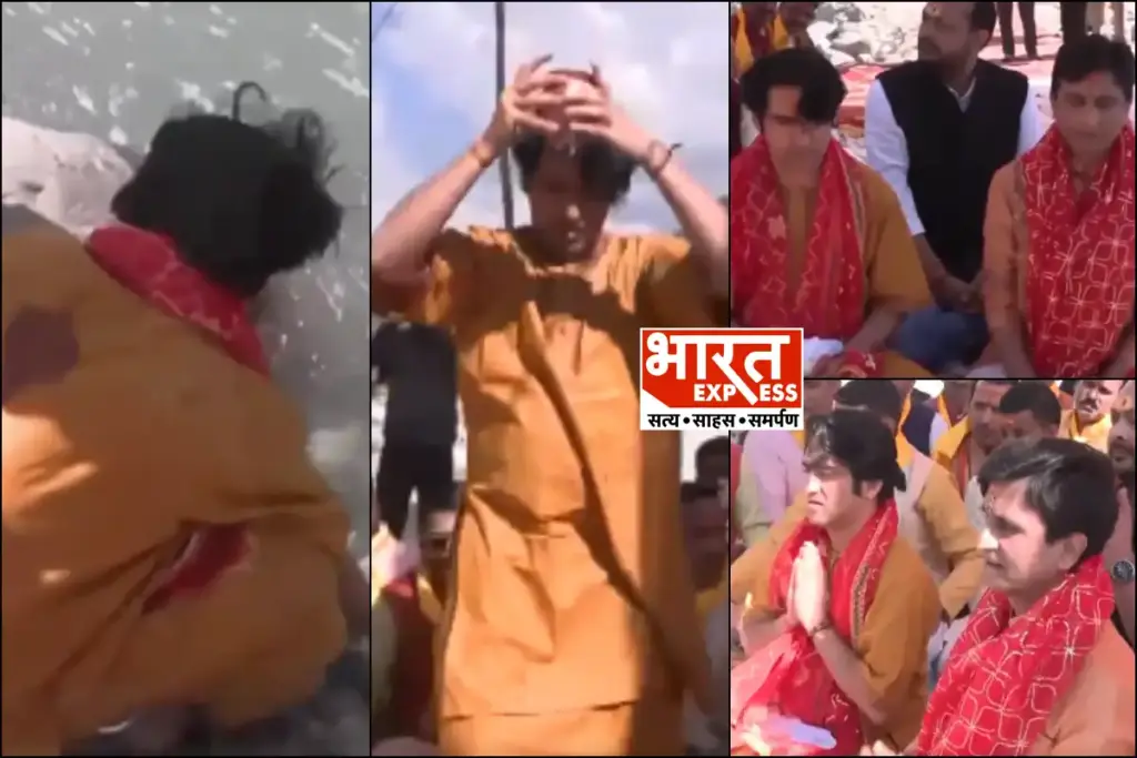 Bageshwar Dham Dhirendra Shastri Kumar Vishwas Offer Prayers To Yamuna In Barkot Uttarkashi Before Sanatan Hindu Ekta Padayatra