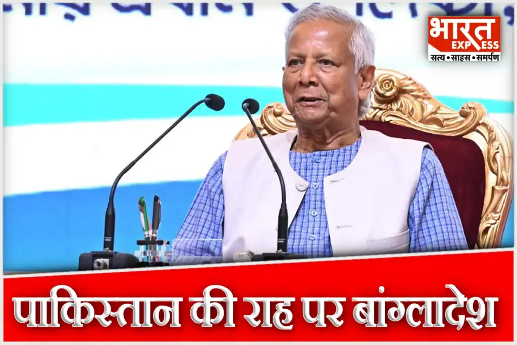 Bangladesh Economic Crisis Like Pakistan Debt Sparking Fears In Muhammad Yunus Govt