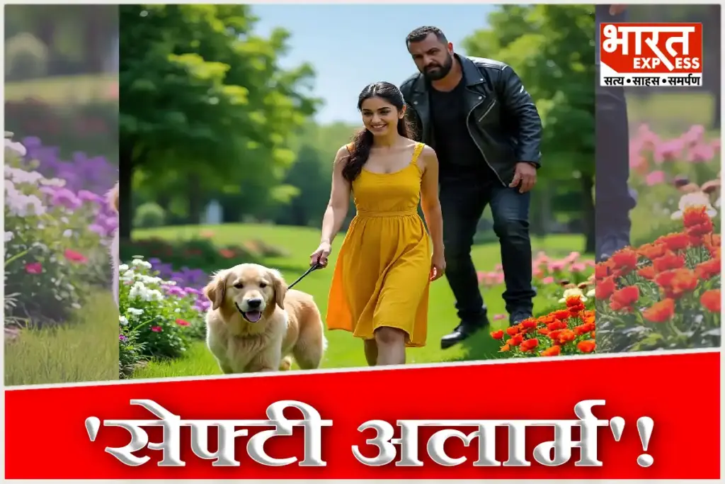 Bengaluru Crime News Man Masterbet In Front Of Woman Who Walking With Dog Police Registered FIR