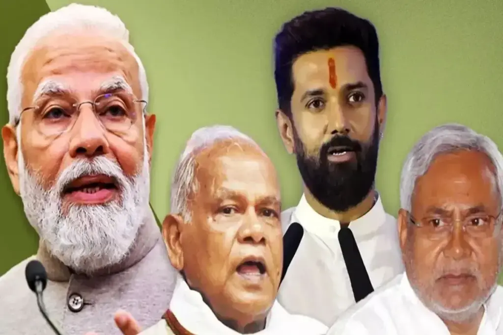 Bihar effect