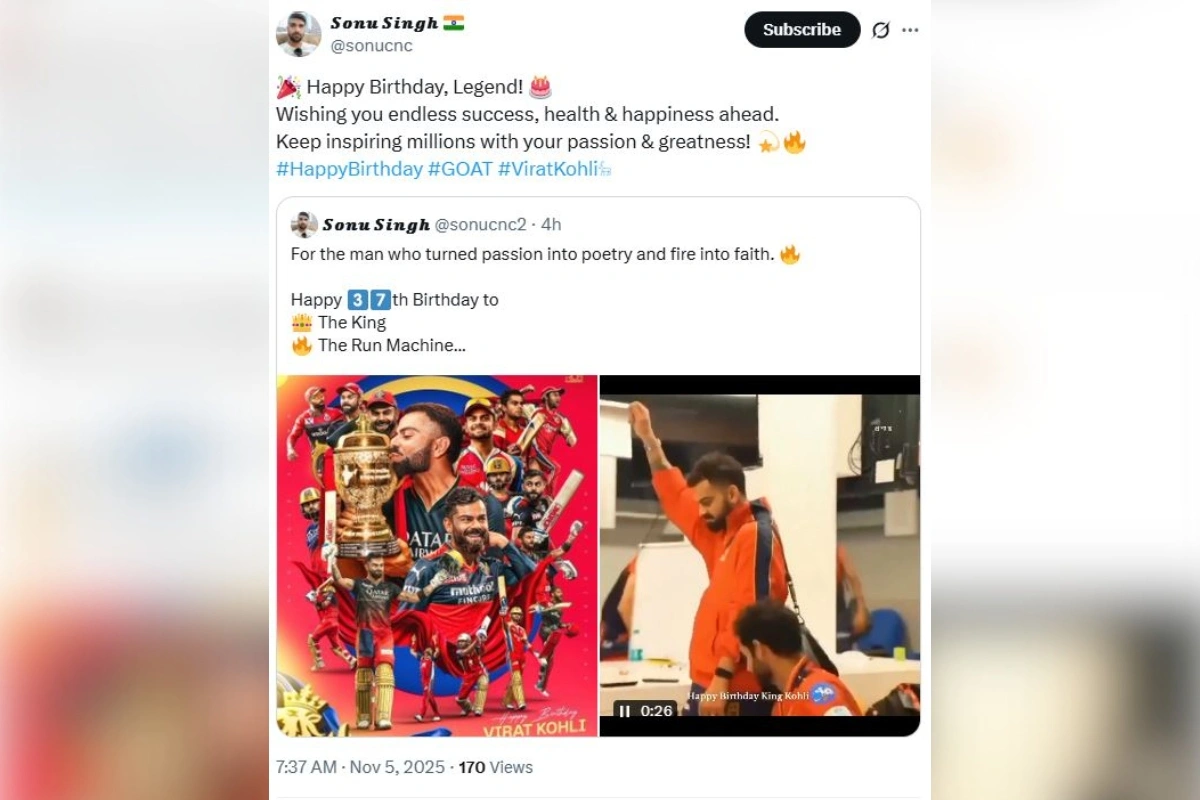 एक यूजर ने लिखा, जन्मदिन मुबारक हो, लीजेंड आपको अनंत सफलता, स्वास्थ्य और खुशियों की कामना करता हूं. अपने जुनून और महानता से लाखों लोगों को प्रेरित करते रहिए.
