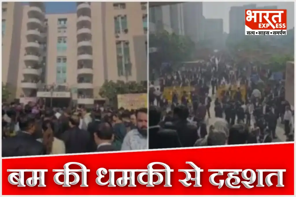 Bomb threat creates panic in Delhi