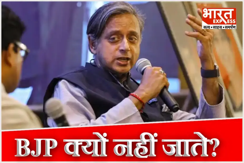 Congress Leader Sandeep Dixit Target Shashi Tharoor After Praises PM Modi Speech