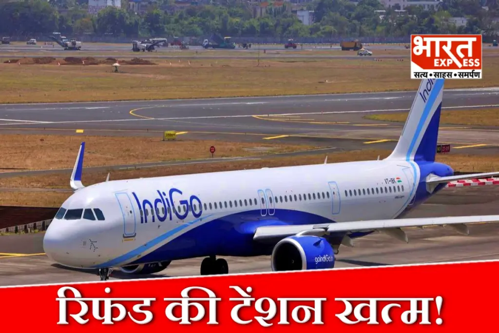 DGCA Removes Flight Cancellation Fee
