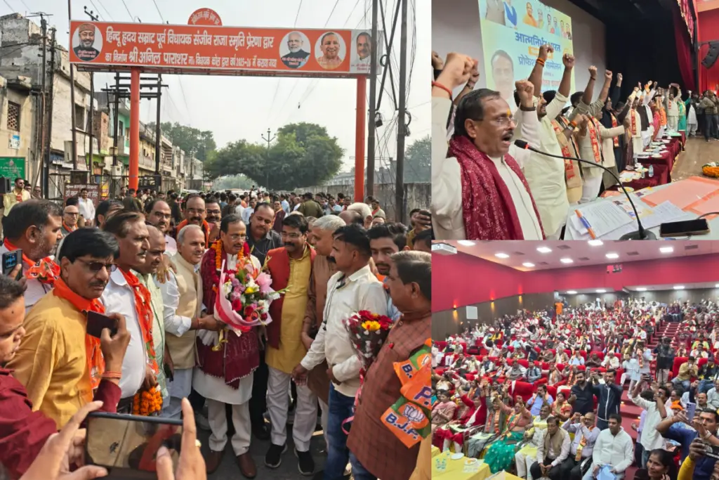 DINESH SHARMA