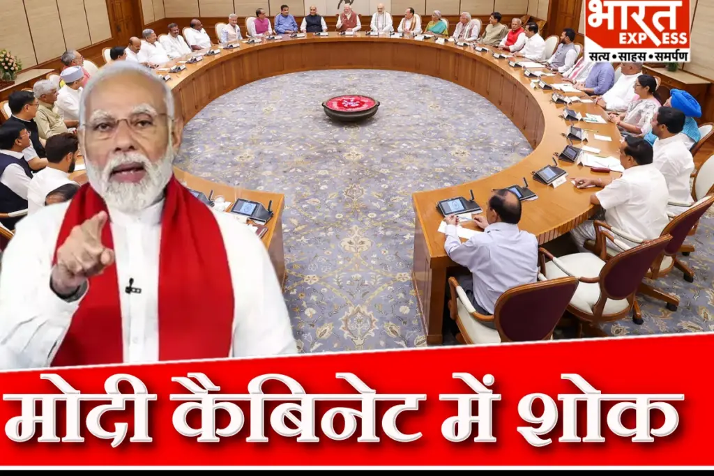 Delhi-Red-Fort-blast-Modi-government-declares-it-a-terror-attack-