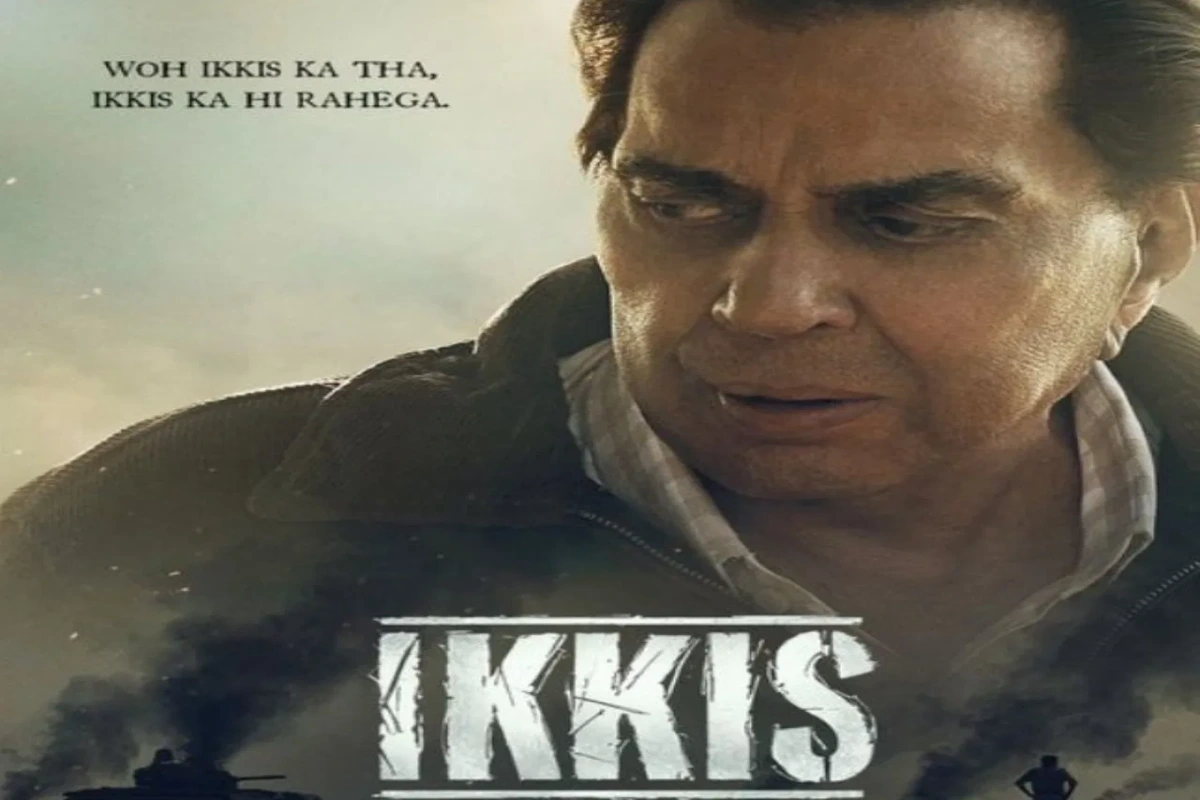 Dharmendra Last Film: बॉलीवुड के हीमैन धर्मेंद्र अब हमारे बीच नहीं रहे. 24 नवंबर को उनका निधन हो गया. पर्दे पर उनकी फिल्मों को लोगों ने हमेशा दिल से पसंद किया लेकिन उनकी आखिरी फिल्म अभी रिलीज होनी बाकी है. इस फिल्म का नाम है ‘इक्कीस’. खास बात यह है कि धर्मेंद्र के जाने के ठीक एक महीने बाद, यानी 25 दिसंबर को यह फिल्म थिएटर्स में रिलीज होगी.