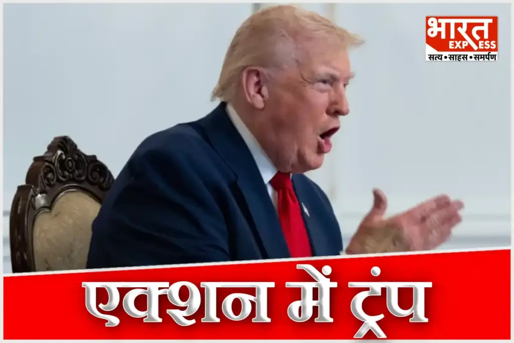 Donald Trump Action South Africa After G20 Summit Said We Stop All Subsidy Immediate