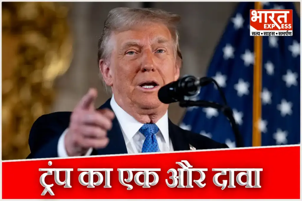 Donald Trump India Pakistan Nuclear War Pak Nuclear Tests
