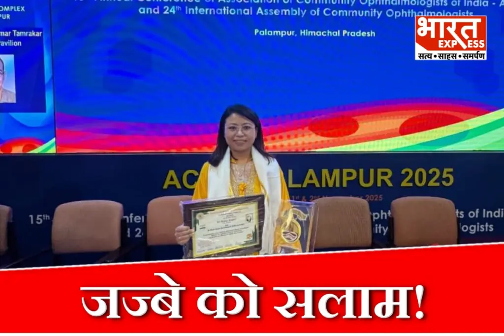 Dr Motup Angmo