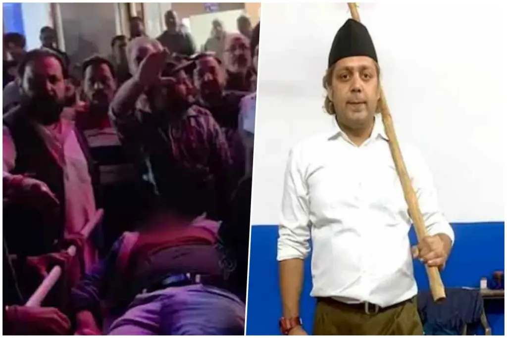 Firozpur RSS Worker Murder