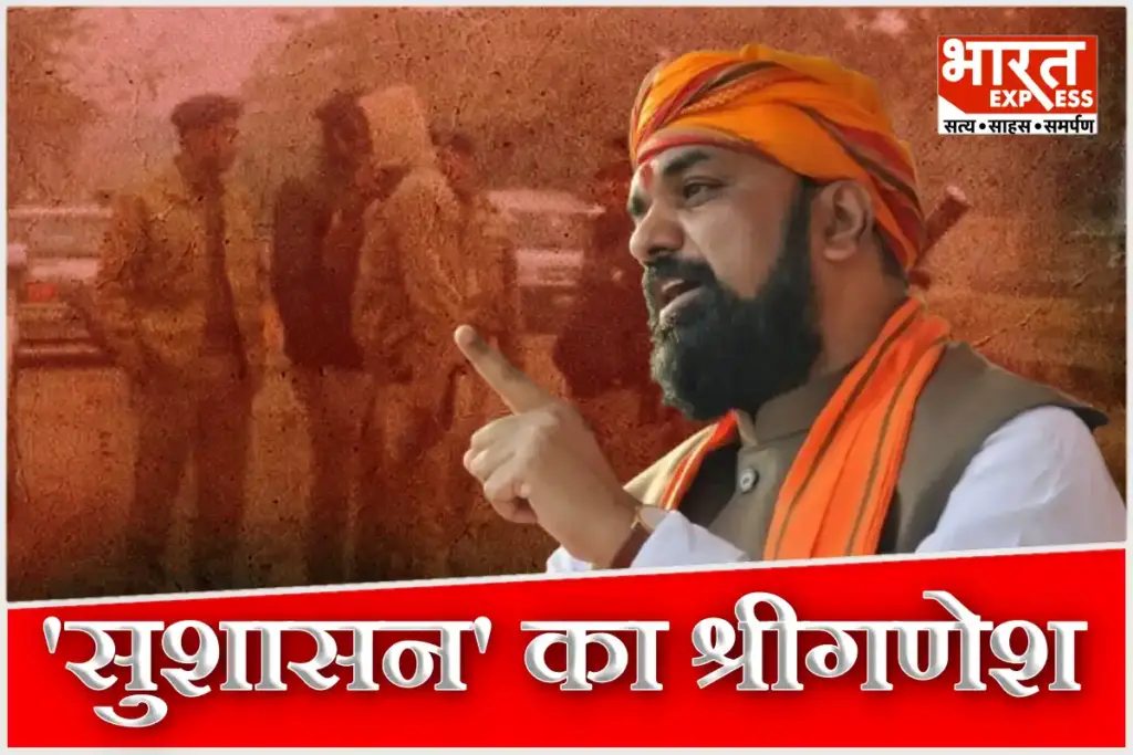 First Action In Bihar Under New Home Minister Samrat Chodhari Begusarai Encounter After Fired on STF Police