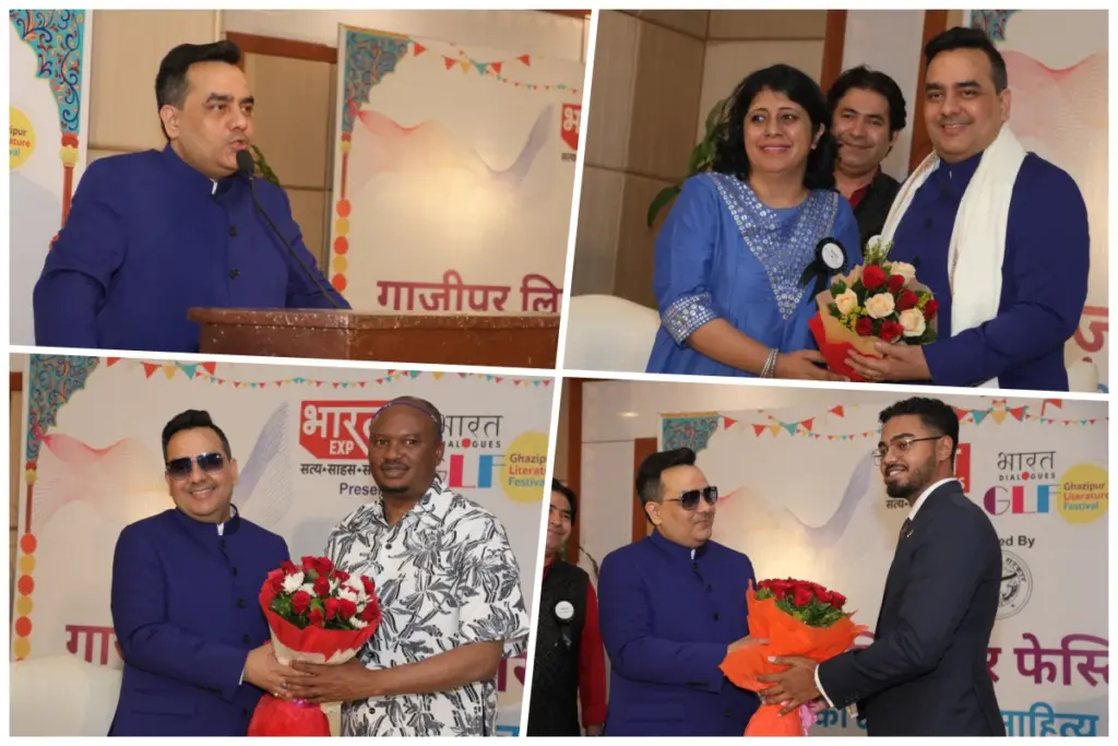 Ghazipur Literature Festival