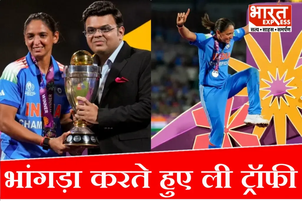 Harmanpreet Kaur