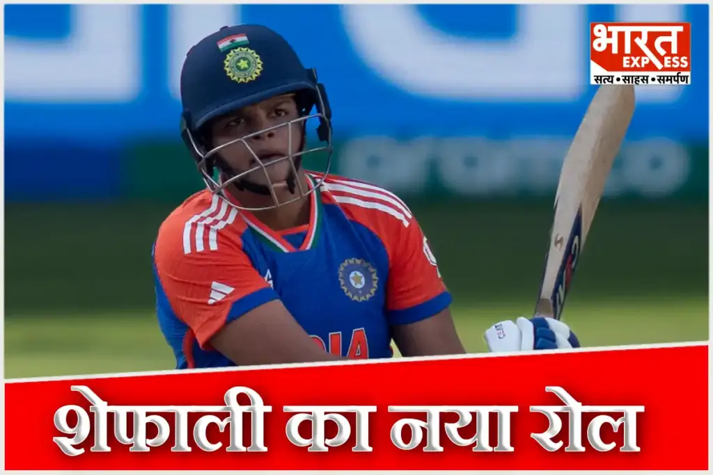 Haryana Women Commission Offers Shefali Verma Brand Ambassador Role for 2026 Post World Cup 2025 Win