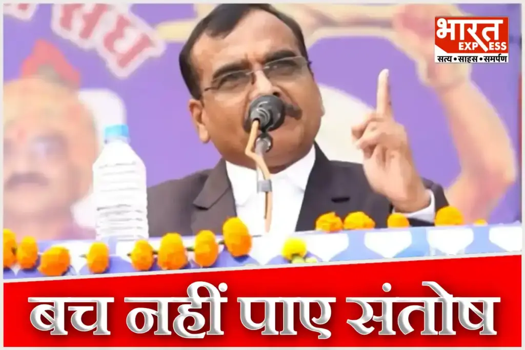 IAS Santosh Verma Apology On Relation With Brahmin Daughter Remark Over Resrvation Complaint Filed Watch Viral Video