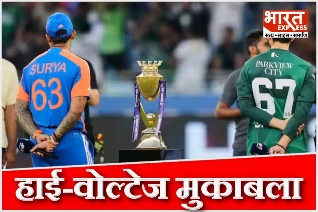CC-T20-World-Cup-2026-Full-Schedule-Released-India-vs-Pakistan-on-15-February