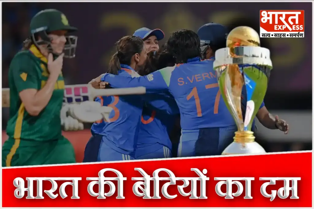 ICC Womens World Cup 2025 India vs South Africa Final Scorecard Points Table Highlights IND SF