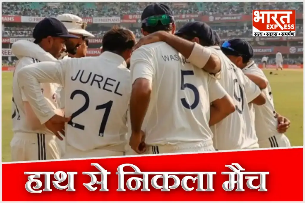 IND vs SA Test india south africa cricket match Guwahati Test Know Score Board