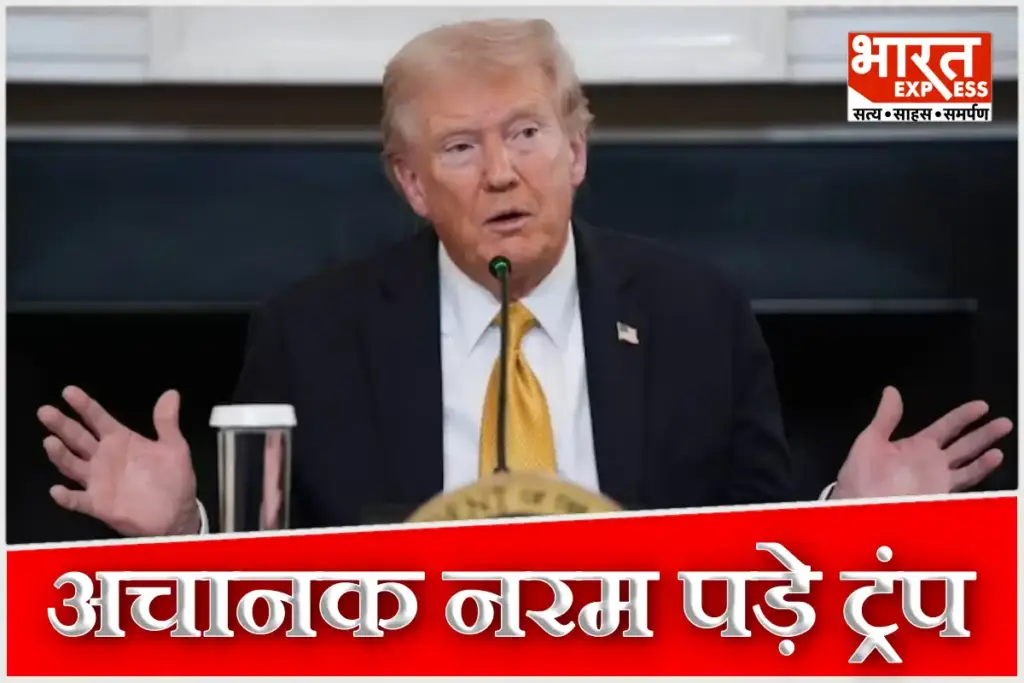 India US Trade Deal Donald Trump Hint India Visit What He Said About PM Modi