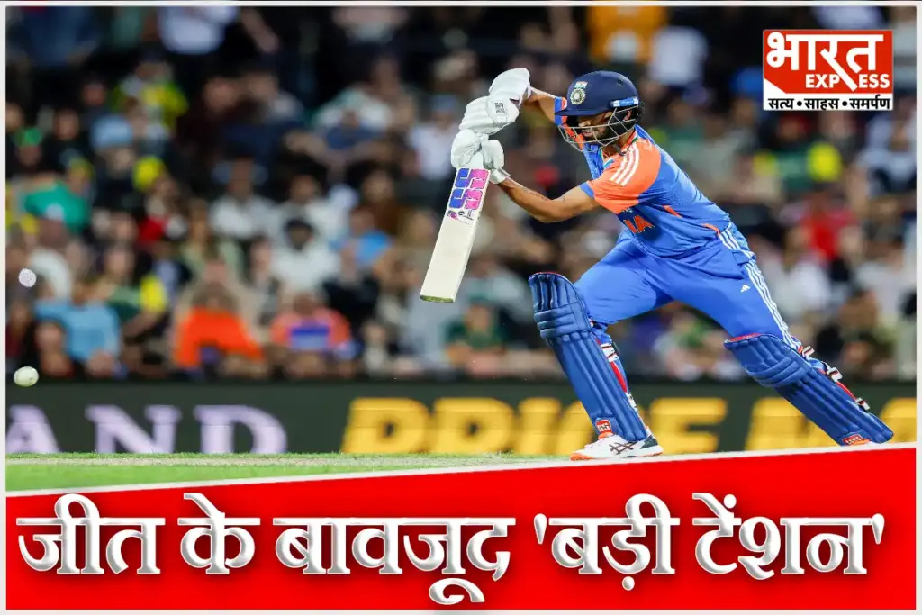 India Vs Australia T20 washington sundar suryakumar yadav Hobart Record