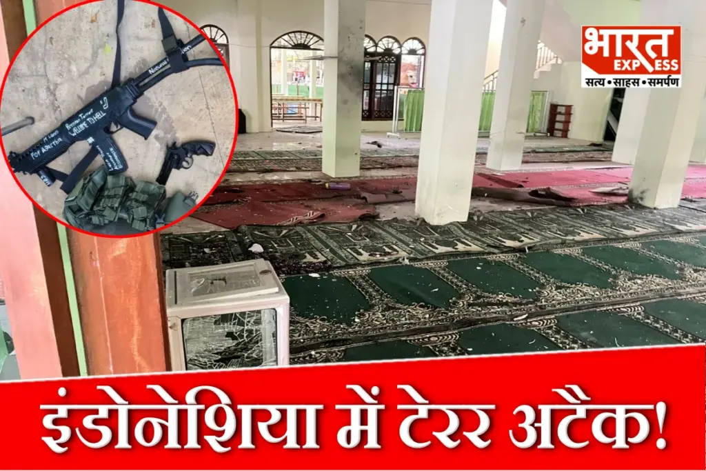 Jakarta Navy Mosque Blast