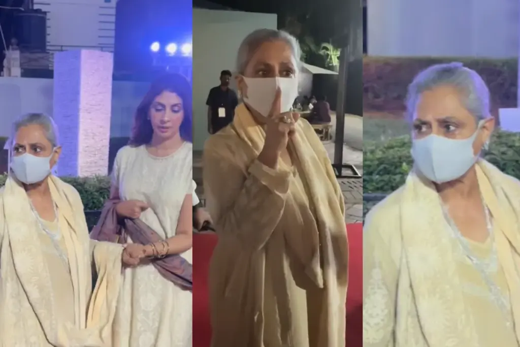 Jaya Bachchan Angry on Paparazzi