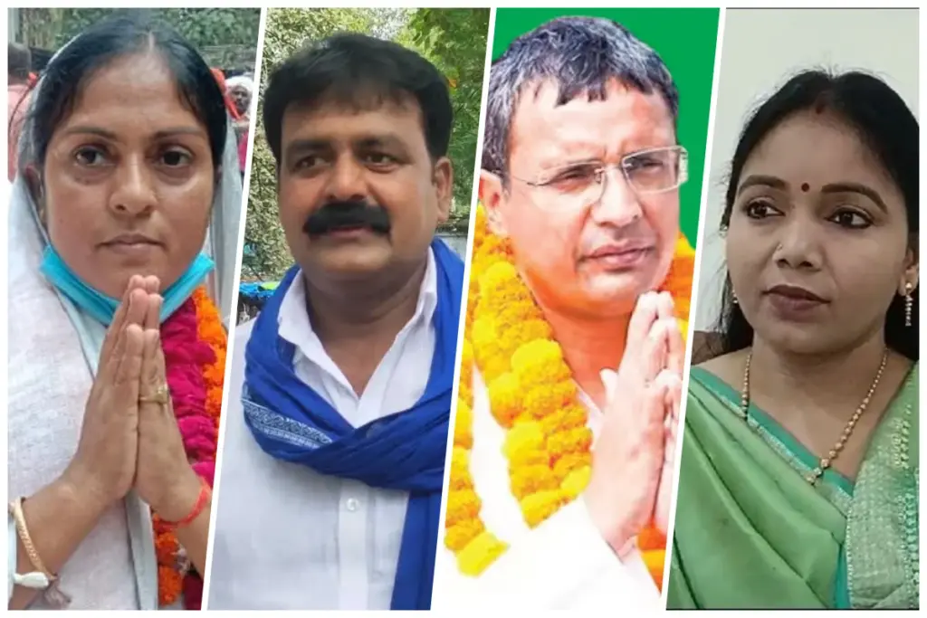 Kaimur Assembly Election