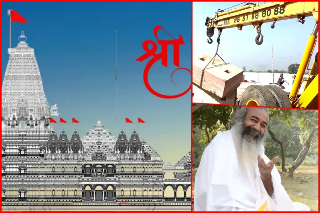 Kalki Dham Temple Construction Update