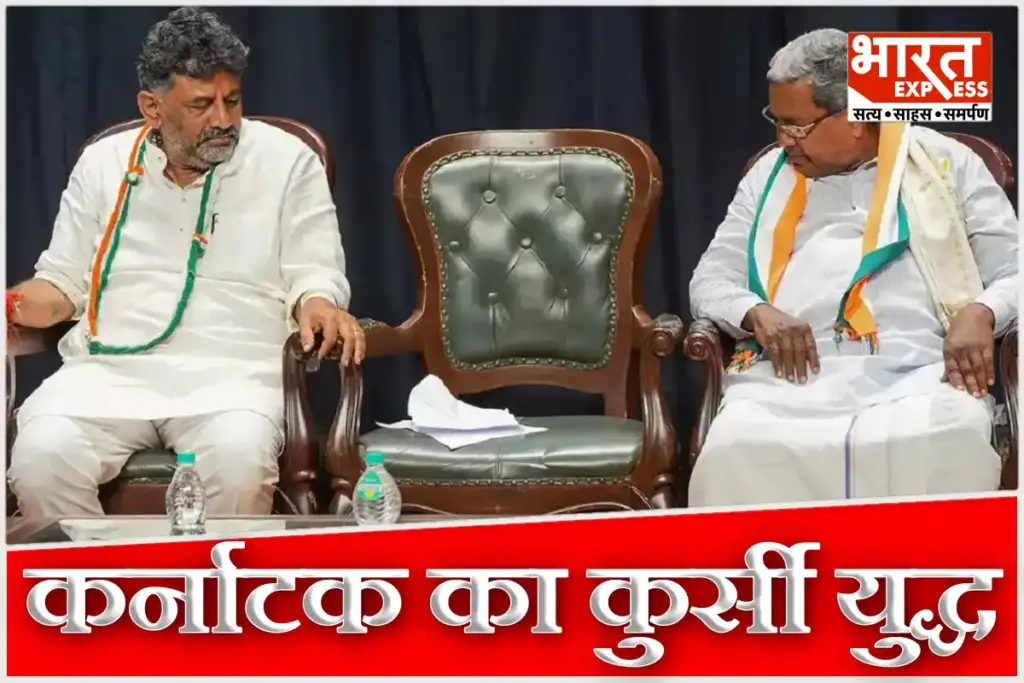 Karnataka Political Crisis DK Shivakumar Loyalists Reaches Delhi CM Siddaramaiah Chair at Risk