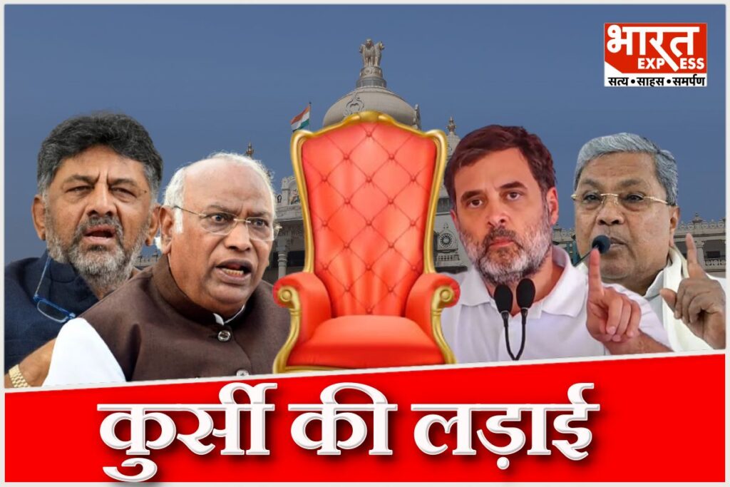 Karnataka-Power-Shift-DK-Shivakumar-Reminds-Congress