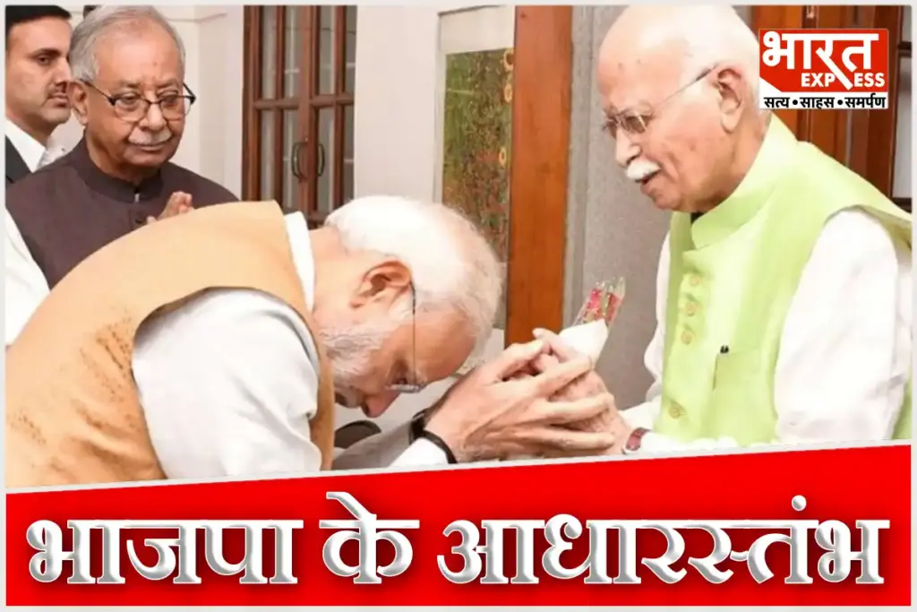 LK Advani Birthday PM Modi