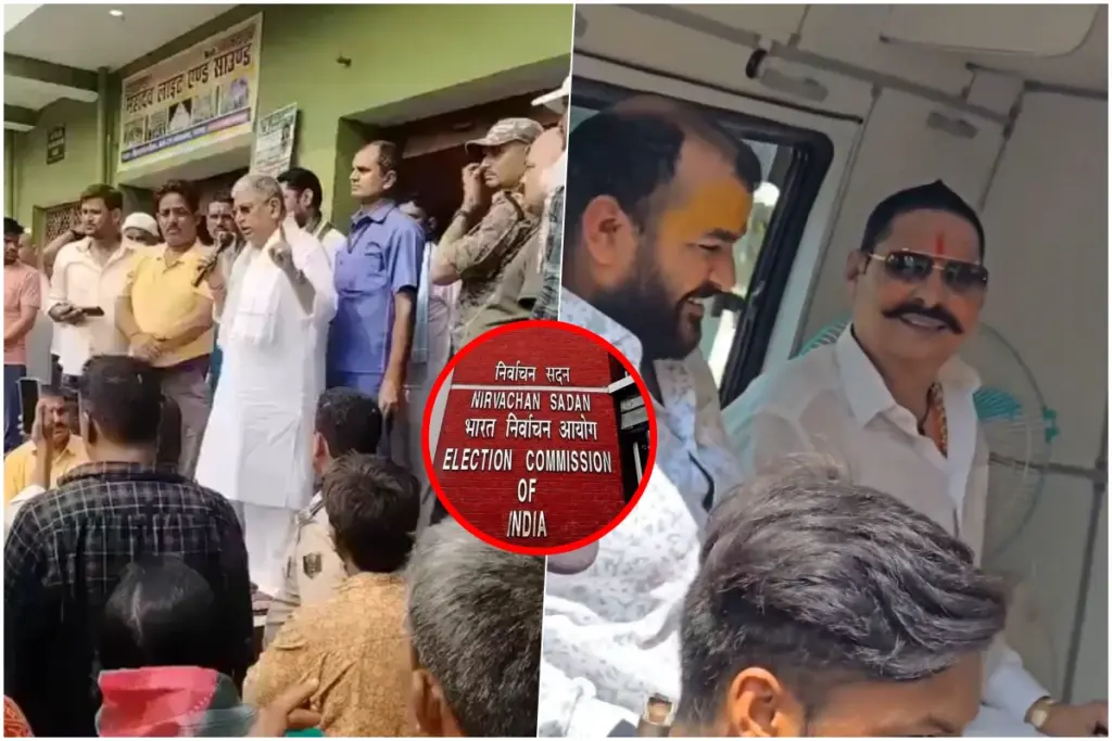 Lalan Singh Viral Video Controversy